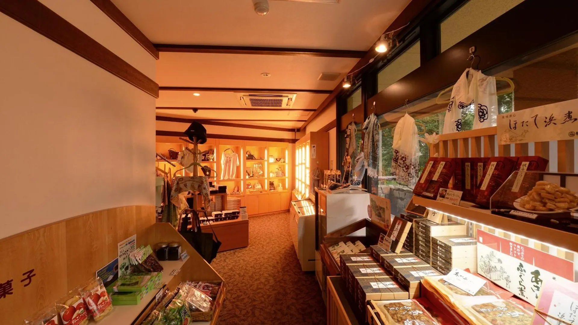 Diamond Hakone Society Hotel